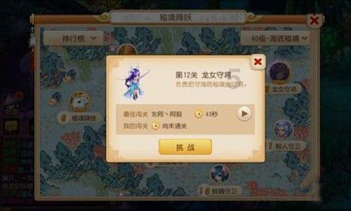 知道日报2015.05.10往期回顾康乃馨为什么是母亲节之花?登录 还没有百度账号论坛-分享最新、最热门的话题讨论