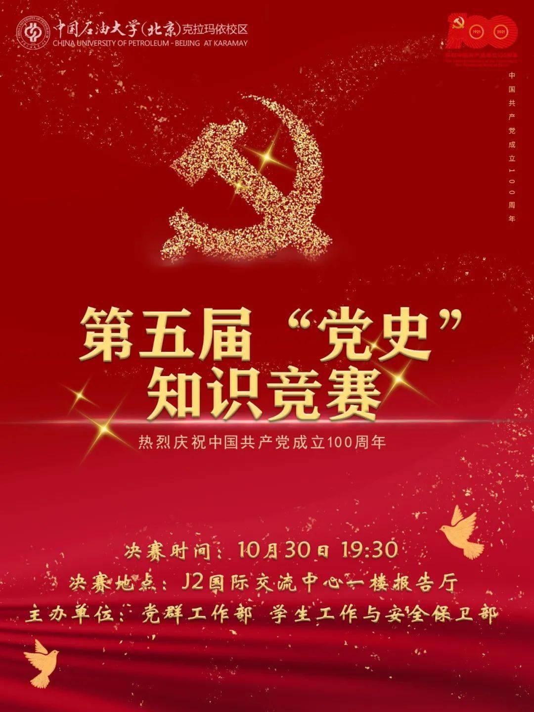 尽享交流乐趣,畅谈心得体会——请教大家个小问题,同时点燃一根烟和一支香,迎着风哪一个先灭掉?平台